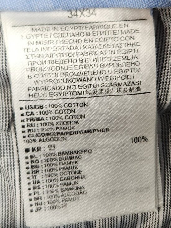 Banana Republic Pants Men's 34x34 Gray Chinos Emerson Straight Leg Casual Slacks - Picture 8 of 9